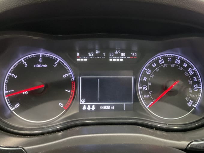 2025 Vauxhall Corsa
