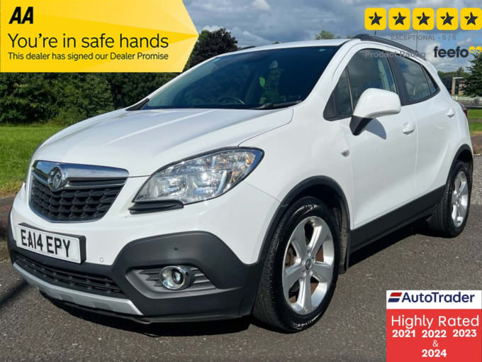 2025 Vauxhall Mokka