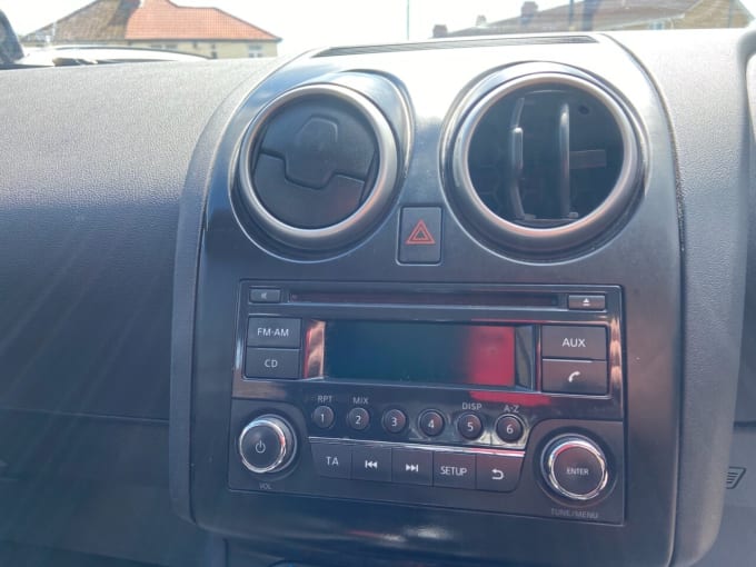 2025 Nissan Qashqai