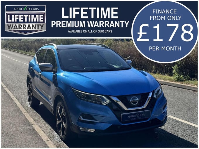 2017 Nissan Qashqai