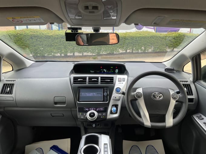 2023 Toyota Prius Plus