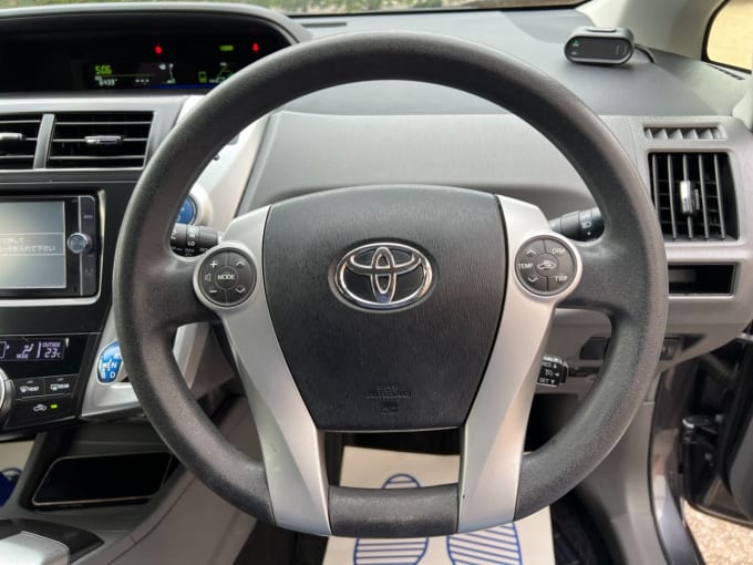 2023 Toyota Prius Plus