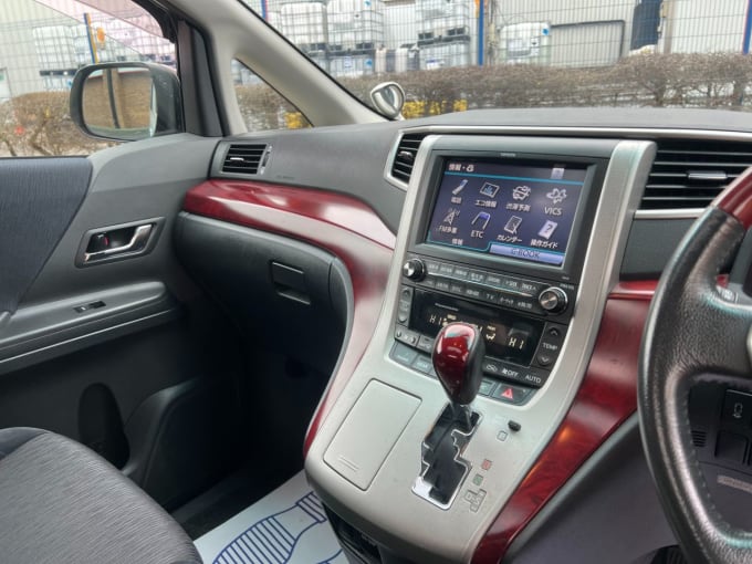 2024 Toyota Alphard