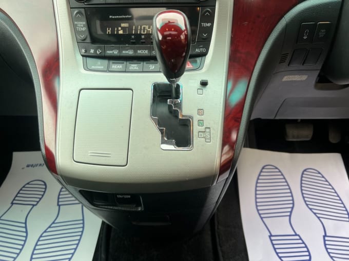 2024 Toyota Alphard