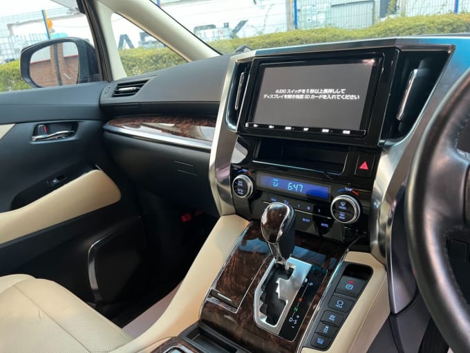 2024 Toyota Alphard