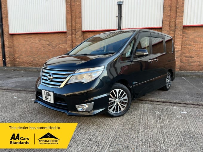 2024 Nissan Serena