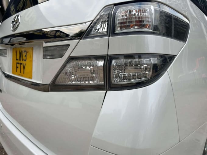 2025 Toyota Vellfire