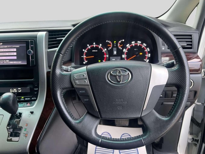 2025 Toyota Vellfire