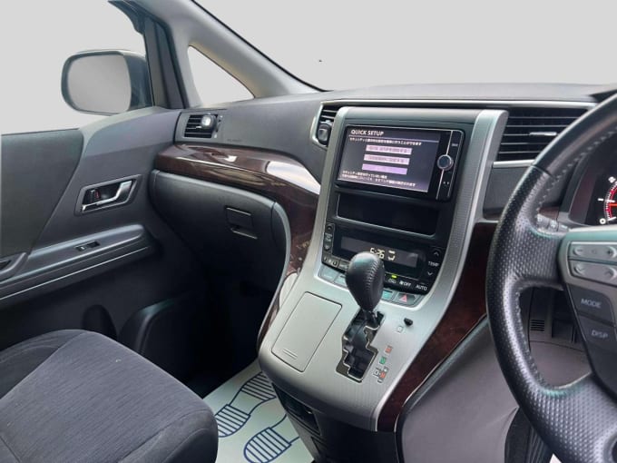 2025 Toyota Vellfire