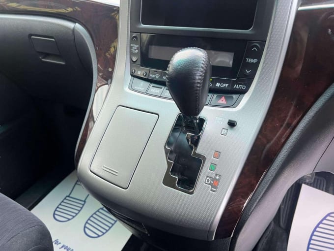 2025 Toyota Vellfire
