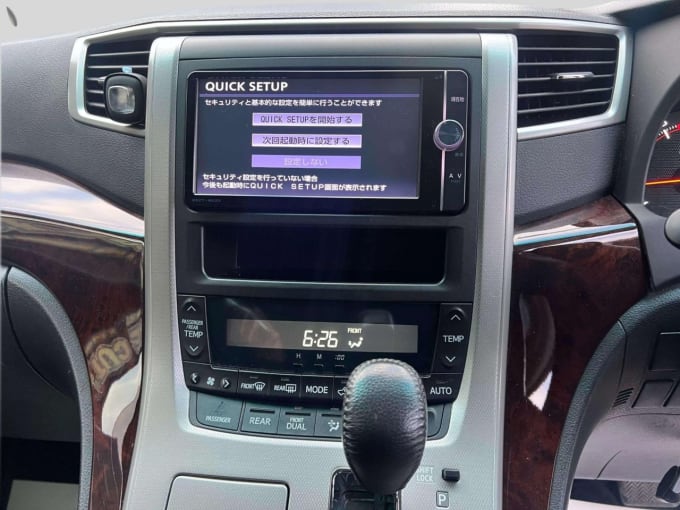 2025 Toyota Vellfire