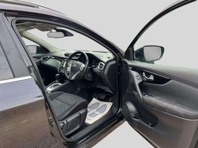 2025 Nissan Qashqai