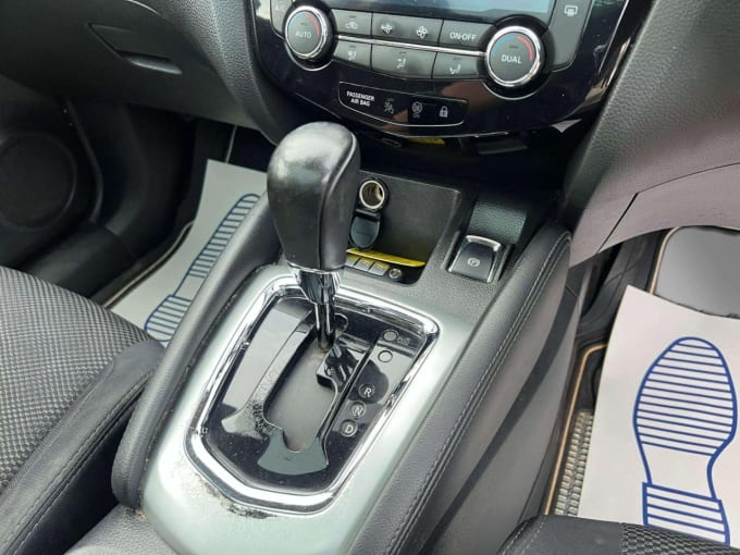 2025 Nissan Qashqai
