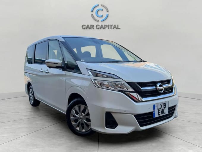 2025 Nissan Serena