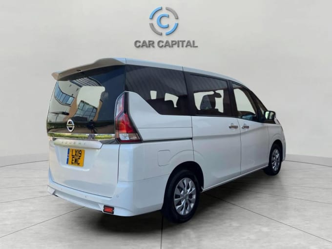 2025 Nissan Serena
