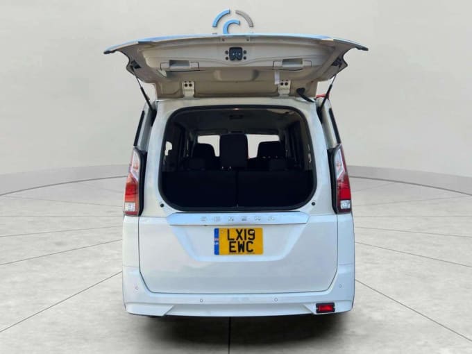 2025 Nissan Serena