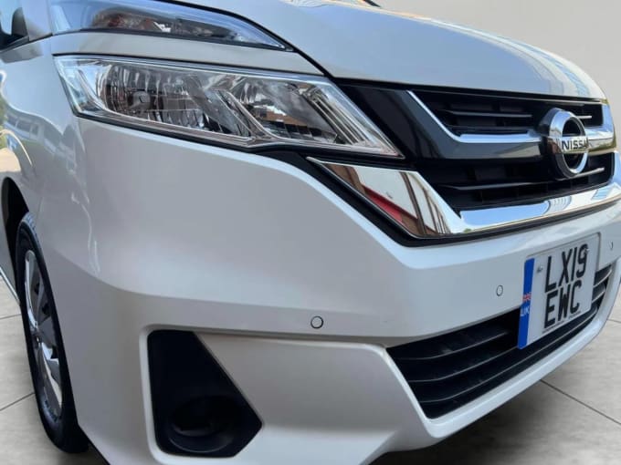 2025 Nissan Serena