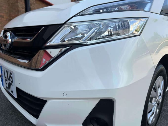 2025 Nissan Serena