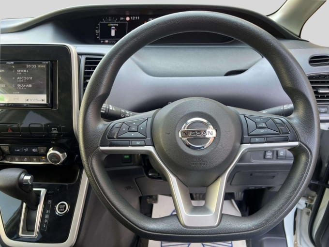2025 Nissan Serena
