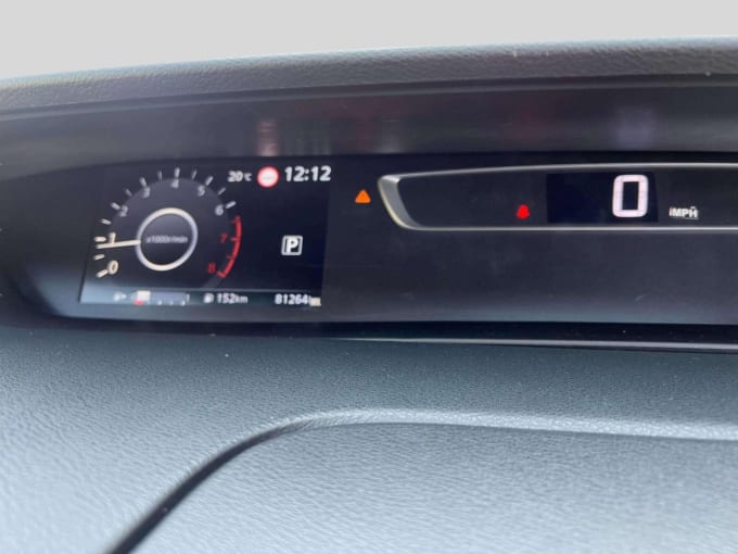 2025 Nissan Serena