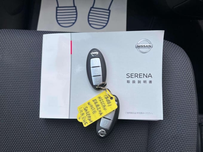 2025 Nissan Serena