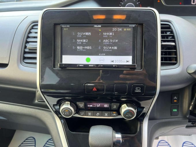 2025 Nissan Serena