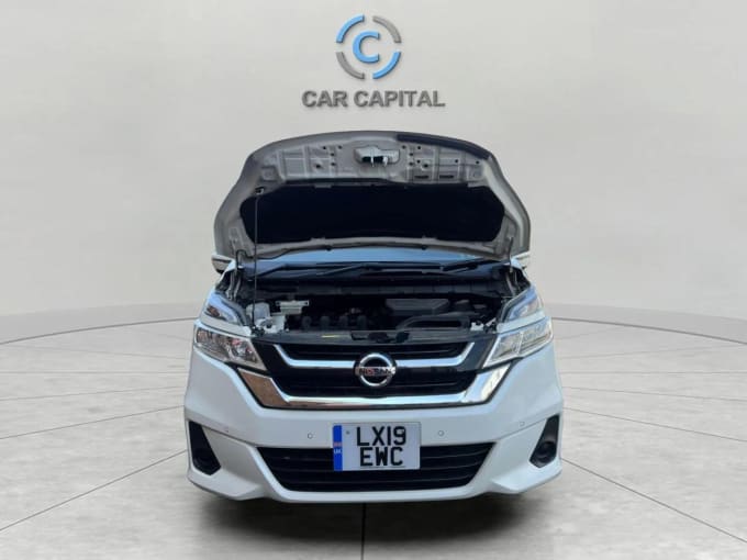 2025 Nissan Serena