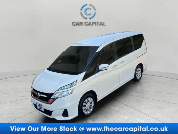 2025 Nissan Serena
