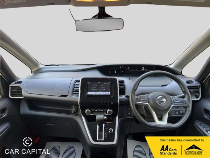 2025 Nissan Serena