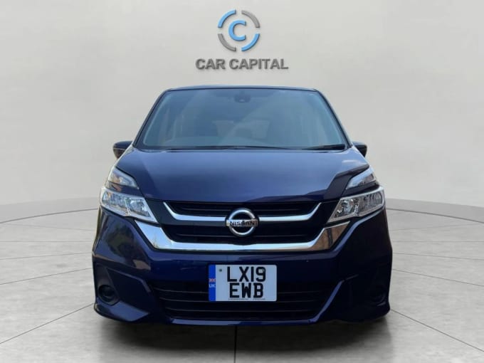 2025 Nissan Serena