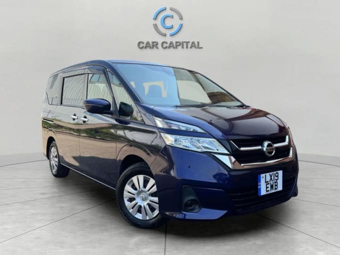 2025 Nissan Serena
