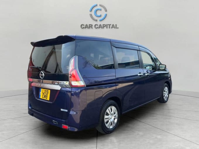 2025 Nissan Serena