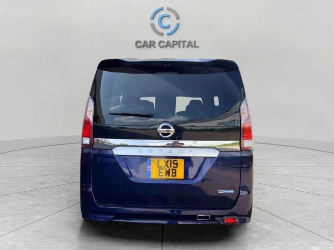 2025 Nissan Serena