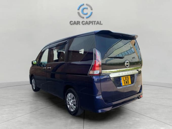 2025 Nissan Serena