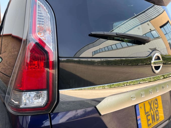 2025 Nissan Serena