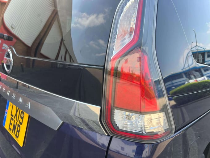 2025 Nissan Serena