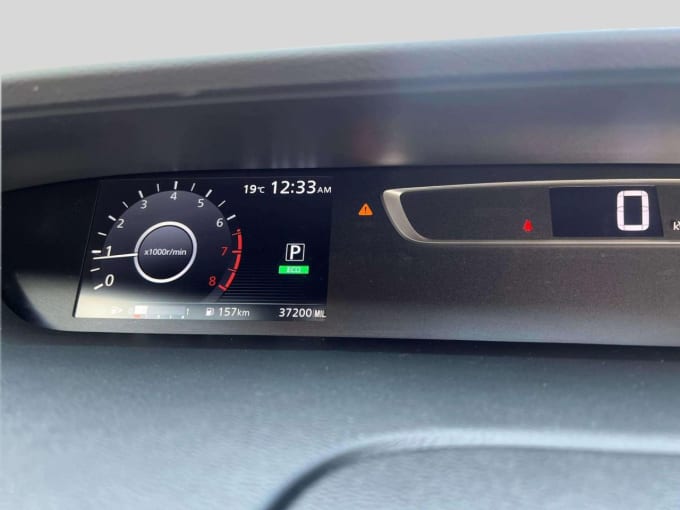 2025 Nissan Serena
