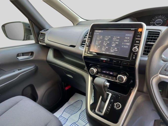 2025 Nissan Serena
