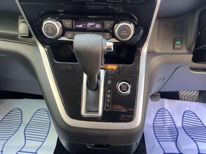2025 Nissan Serena