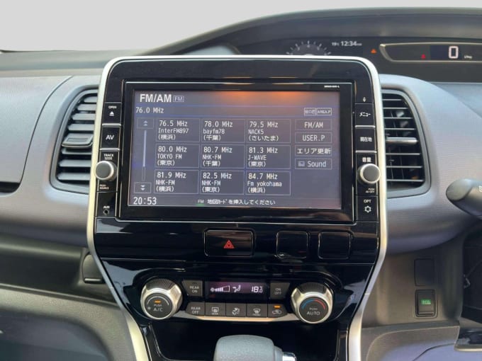 2025 Nissan Serena