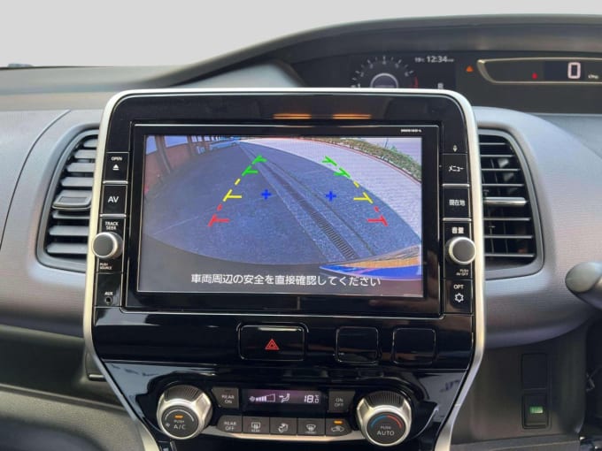 2025 Nissan Serena