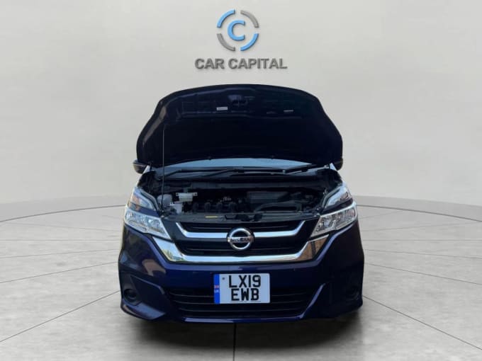2025 Nissan Serena