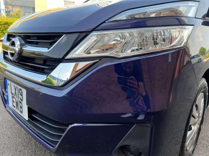 2025 Nissan Serena
