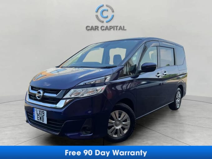 2025 Nissan Serena