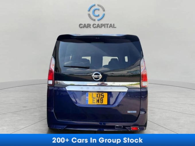 2025 Nissan Serena