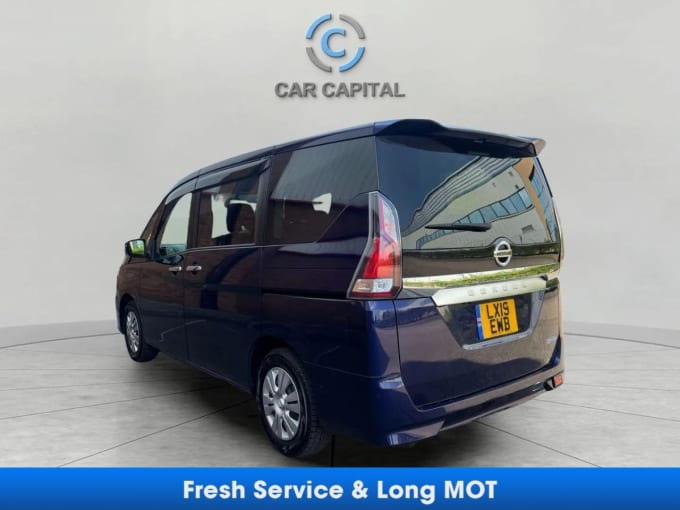 2025 Nissan Serena