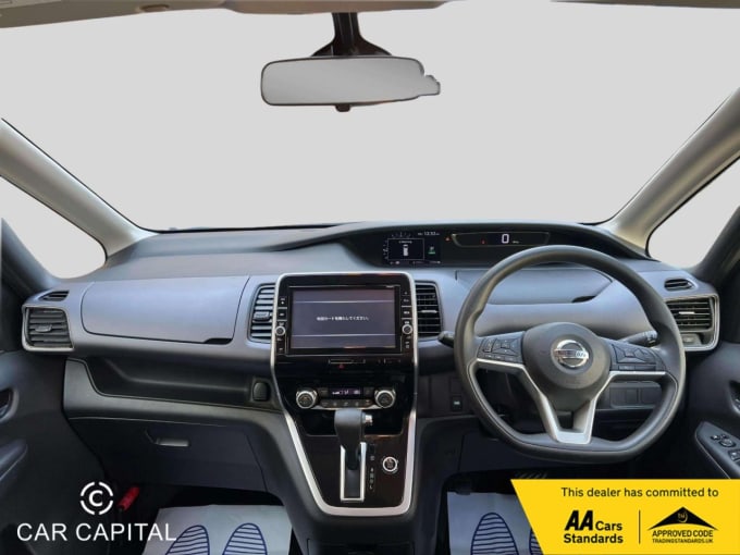 2025 Nissan Serena
