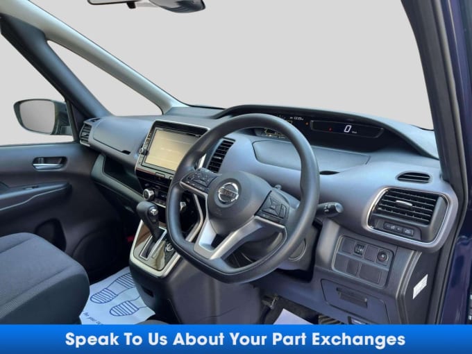 2025 Nissan Serena