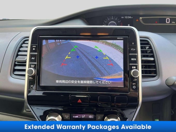 2025 Nissan Serena