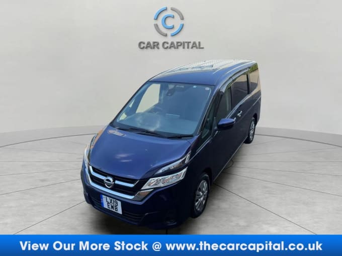 2025 Nissan Serena